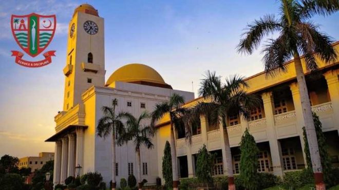 List of Medical Colleges in Multan [Public & Private] - MBBS.ORG.PK
