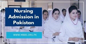 Nursing Admission In Pakistan