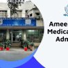 Ameer-ud-Din Medical College Admission