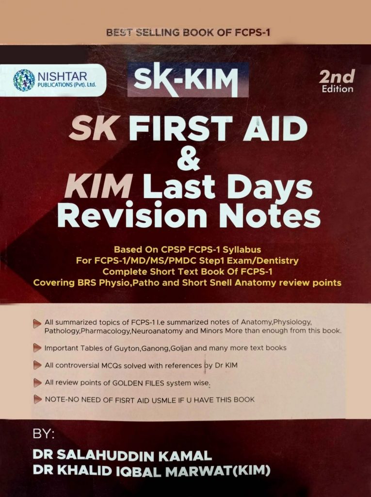 SK First Aid And KIM Last Days Revision Notes For FCPS 2nd Edition sk-first-aid-and-kim-last-days-revision-notes-for-fcps-2nd-edition