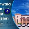 Gujranwala Medical College Admission