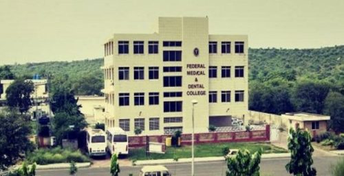 Federal Medical & Dental College Admission 2026 [FMDC Islamabad] - MBBS ...